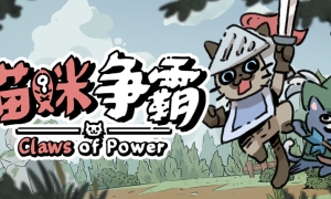 《型可塑》繁体中文亚版ISO版XBOX360版 游戏截图 5