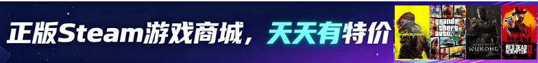 《实况足球2017》 PS3demoPS3版 游戏截图 1